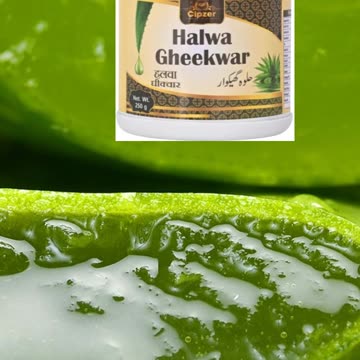 एलोवेरा के होते है इतने चमत्कारी फायदे जानकर