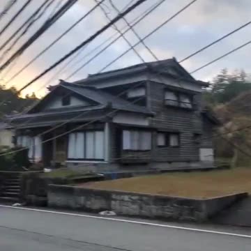 Look at this damage in Japan. Terrible way to start 2024