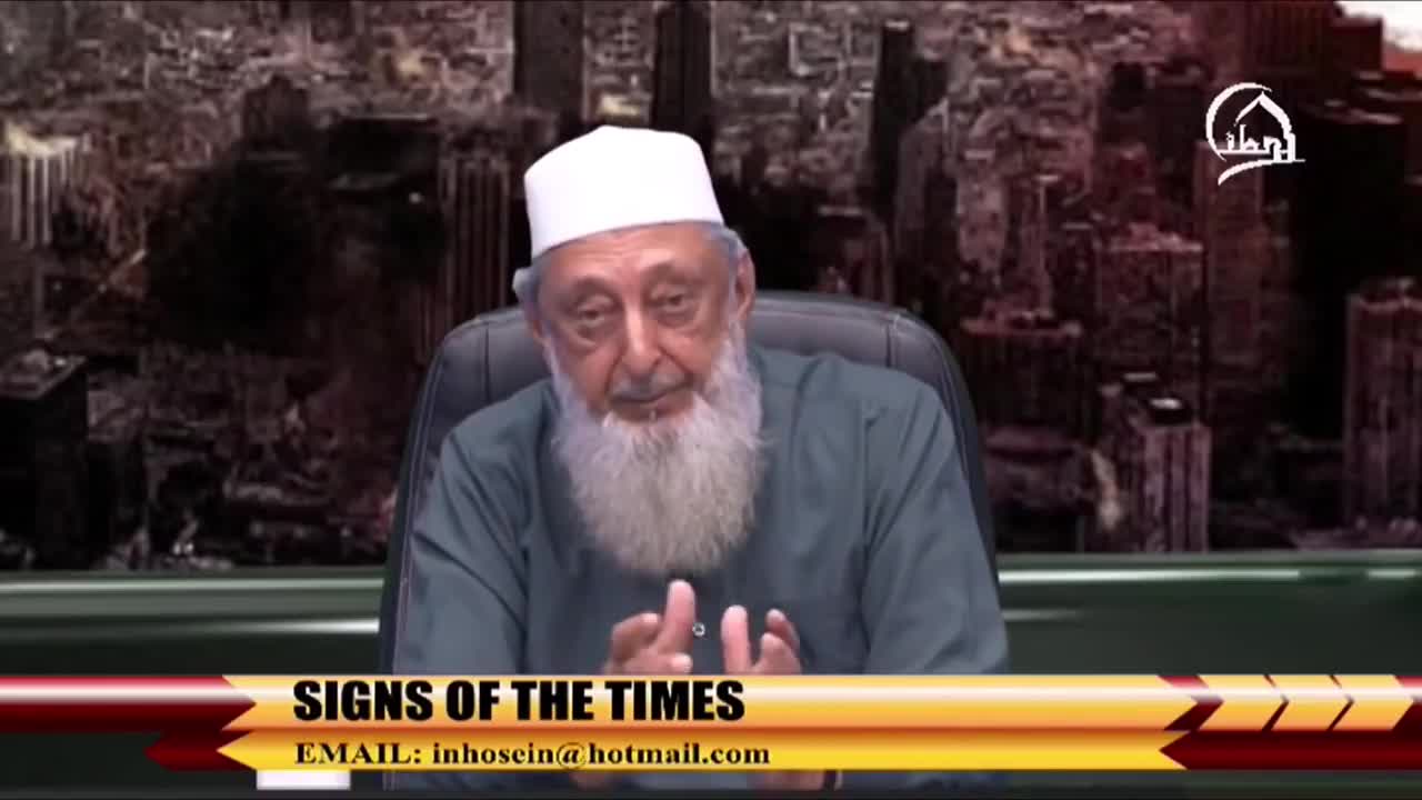 Dhul Qarnain the 1st Qarn