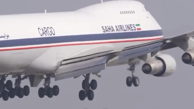 Iranian cargo plane lands in Moscow