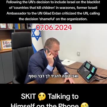 AUDITION IN PROGRESS