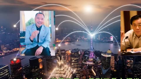 20180511文贵先生视频：这是文贵首次挂出，我与刘彦平先生在2017年5月1日至2日斗沟通．有关来美国的过程！这些视频将成为西方看中国．看文贵的最好的事实样版！