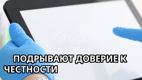 7 причин, почему люди бойкотируют Олимпиаду 2024 года⚽️🥇