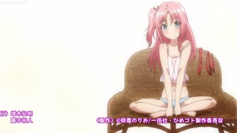 himegoto ep 7