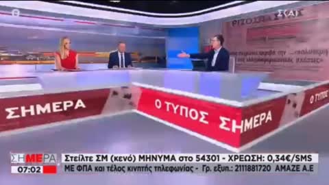 ΠΟΡΤΟΣΑΛΤΕ ΓΙΑ ΤΗΝ ΕΛΕΥΘΕΡΙΑ ΤΥΠΟΥ.