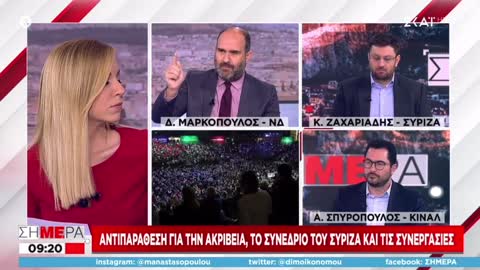 Ο ΜΑΡΚΟΠΟΥΛΟΣ ΚΑΙ Η ΕΠΙΘΕΣΗ ΣΤΑ ΒΟΡΕΙΑ ΣΥΝΟΡΑ ΜΕ ΤΗΝ ΤΟΥΡΚΙΑ