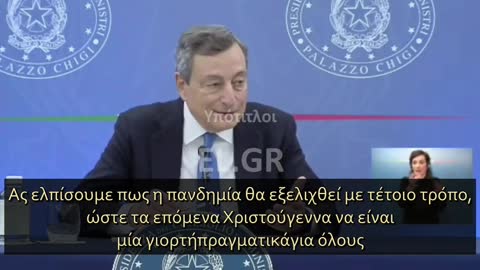 ΝΤΡΑΓΚΙ: ΘΕΛΟΥΜΕ ΑΥΤΟΥΣ ΠΟΥ ΤΩΡΑ ΕΙΝΑΙ ΣΤΟ ΠΕΡΙΘΩΡΙΟ ΝΑ ΞΑΝΑΓΙΝΟΥΝ ΜΕΡΟΣ ΤΗΣ ΚΟΙΝΩΝΙΑΣ ΜΑΣ