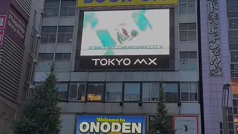 Japan vibes #10