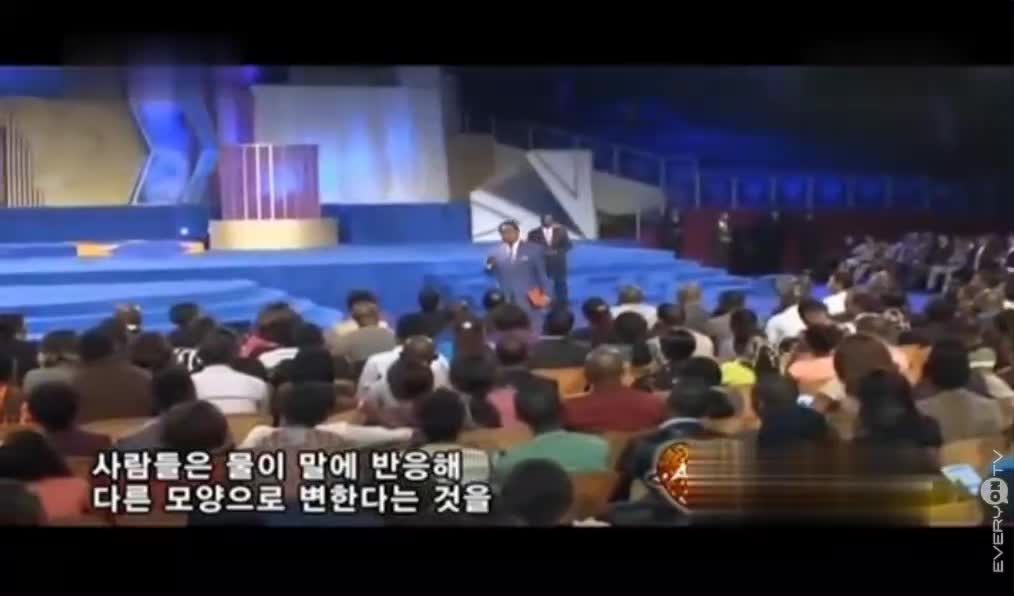 크리스 오야킬로메 목사 설교 - 생각은 삶의 모든 일에 영향을 줍니다
