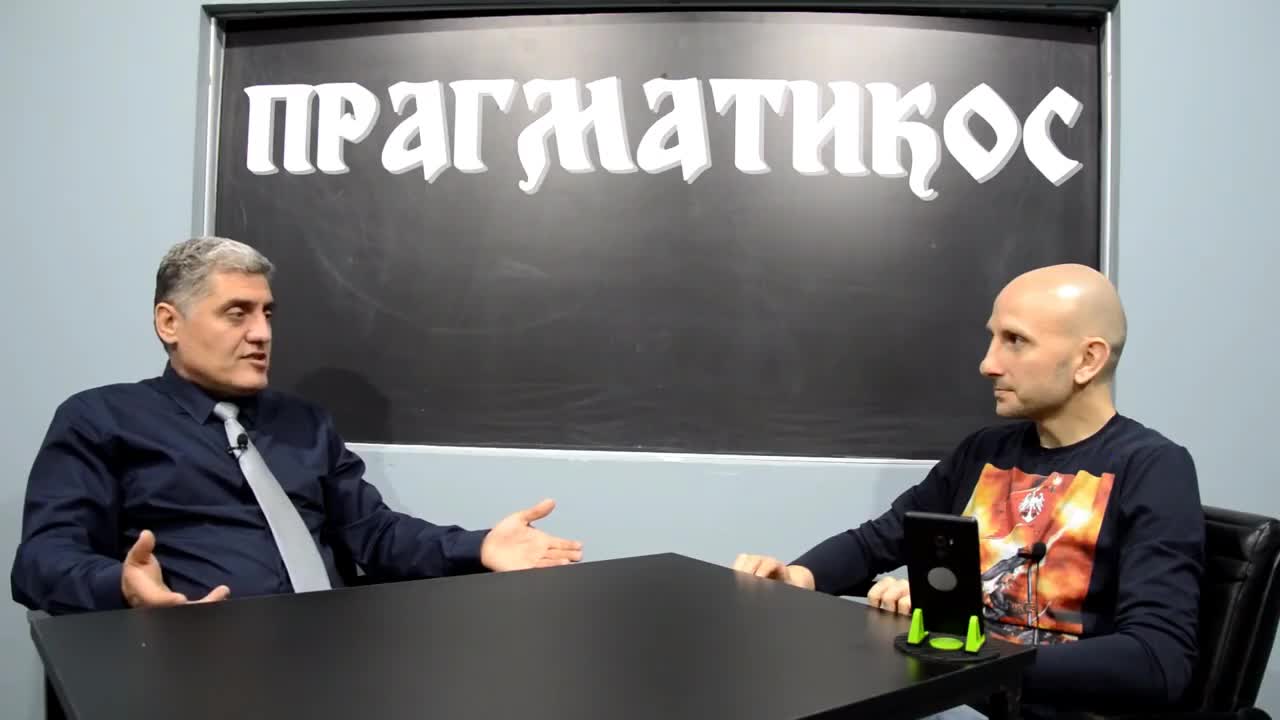 O albanskoj zastavi (Miroljub Petrović)