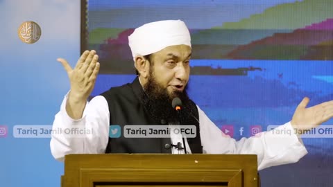 Friday Special Bayan Molana Tariq Jamil