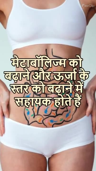 Many Benefits Of avacado