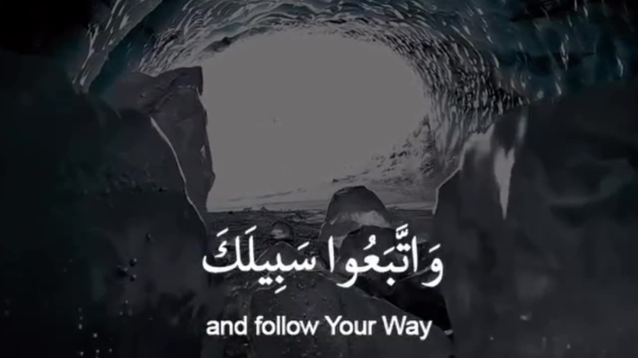 Surah Ghafir - Ayat 7-8