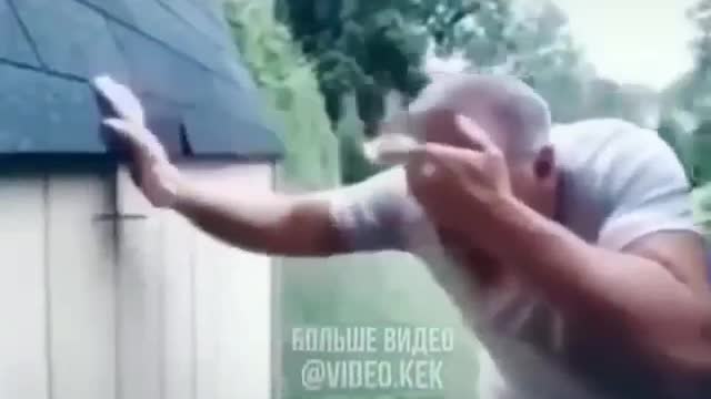 Наверно больно