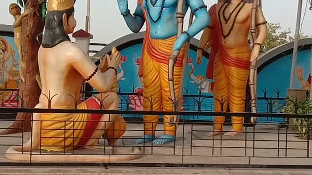 Jai shree Ram