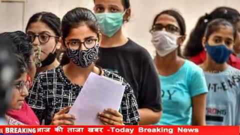 neet 2022 latest news today - neet 2022 - neet 2022 latest news - neet 2022 postponed