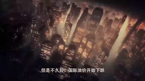 But share repurchase Chinese