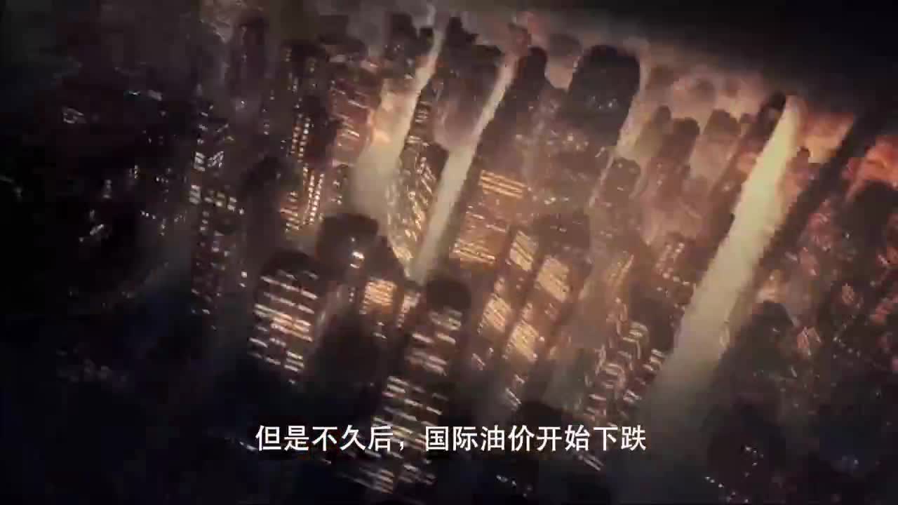 But share repurchase Chinese