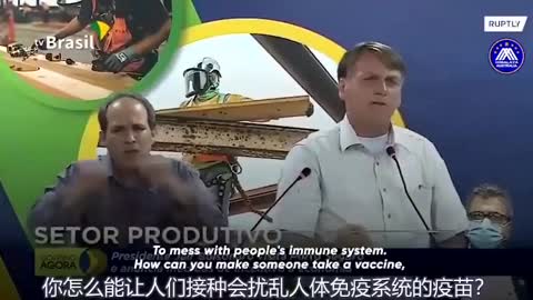 2021，巴西總統president of Brazil，對C_19疫苗vaccine看法