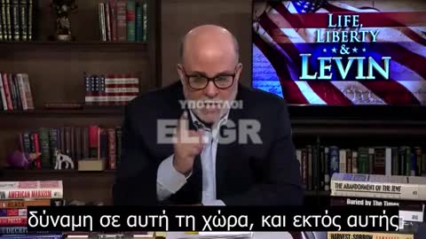 OI NEW YORK TIMES ΕΚΤΕΘΗΚΑΝ