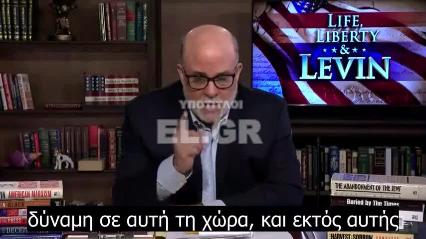 OI NEW YORK TIMES ΕΚΤΕΘΗΚΑΝ