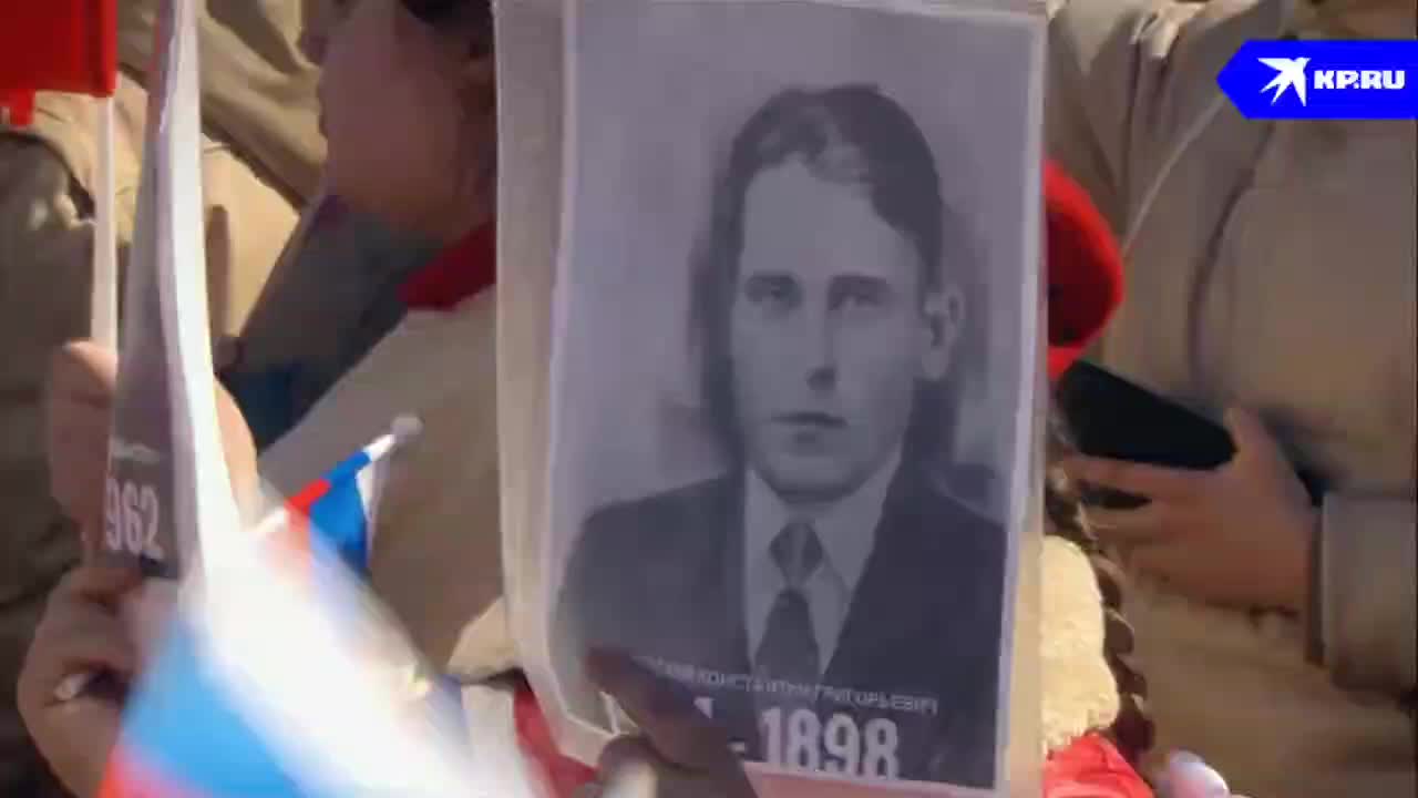 ΠΟΡΕΙΑ ΑΘΑΝΑΤΩΝ ΡΩΣΙΑ