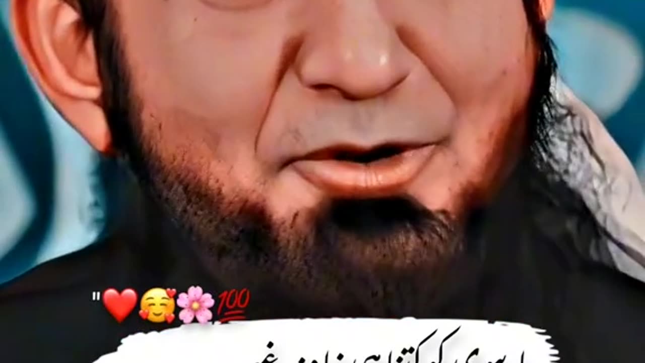 Tariq Jamil video
