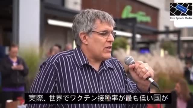 カナダの学者