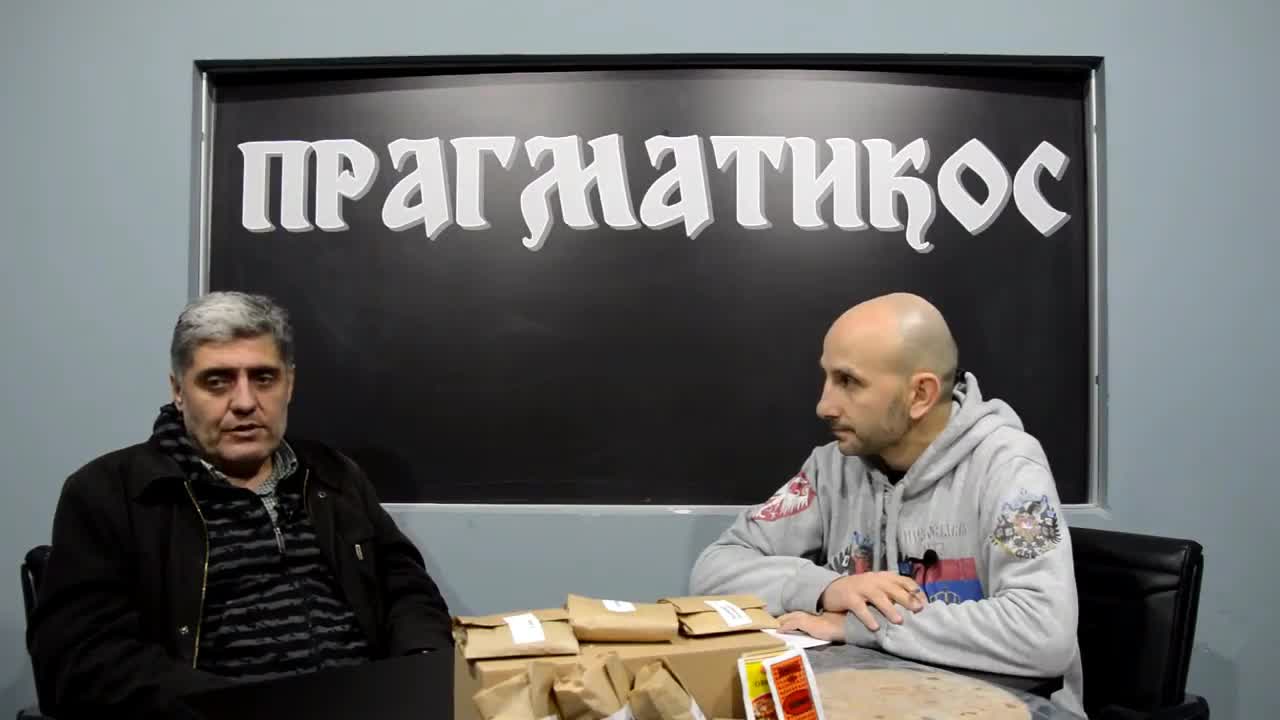 O kralju Aleksandru (Miroljub Petrović)