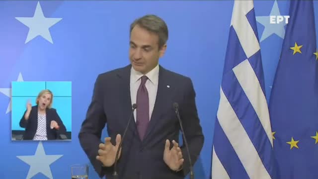 Μητσοτάκης: Τα ελληνικά πλοία θα μεταφέρουν ρώσικο πετρέλαιο σε χώρες εκτός ΕΕ