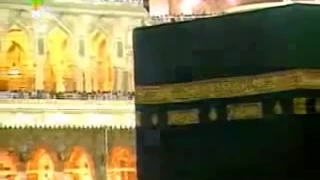 Surah Haqqah by Sheik Sudais, masjid al haram, Mekka