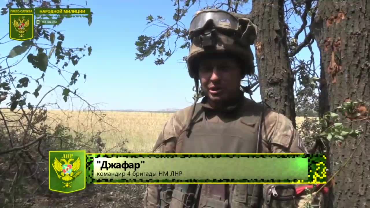 The LNR report from the area of Lisichansk. (Archive video)