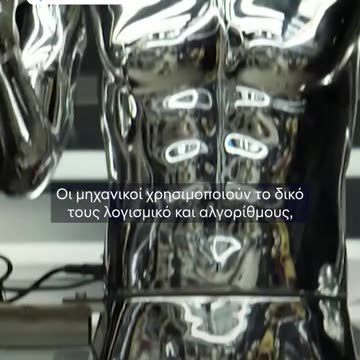 Το πιο ρεαλιστικό ανθρωποειδές ρομπότ που δημιουργήθηκε μέχρι σήμερα από Κινέζους μηχανικούς!