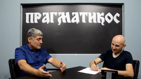 Bogojavljanje u Srbiji (Miroljub Petrović)
