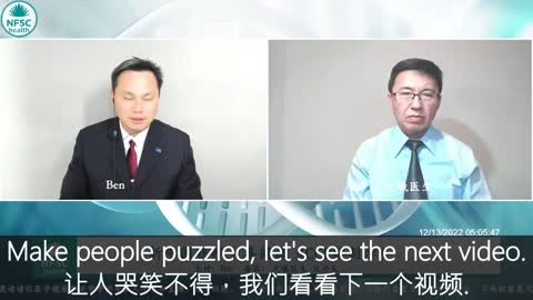 Surprising Result: Updates on baby Will's surgery in New Zealand