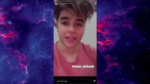 كشف حقيقة انس واصالة