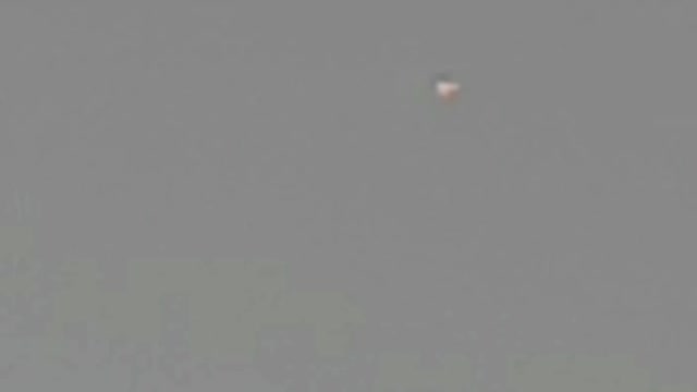 UFO sighting by one person