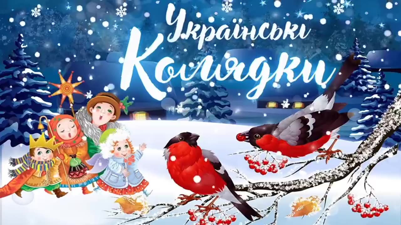 РІЗДВЯНІ ПІСНІ КРАЩІ УКРАЇНСЬКІ КОЛЯДКИ 2023