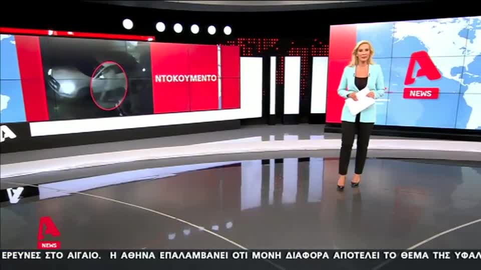 ΣΤΟ ΜΙΚΡΟΣΚΟΠΙΟ ΒΙΝΤΕΟΛΗΠΤΙΚΟ ΥΛΙΚΟ - ΚΑΡΤΕΡΙ ΘΑΝΑΤΟΥ ΣΤΟΝ ΣΤΕΦΑΝΟ ΧΙΟ | makeleio.gr