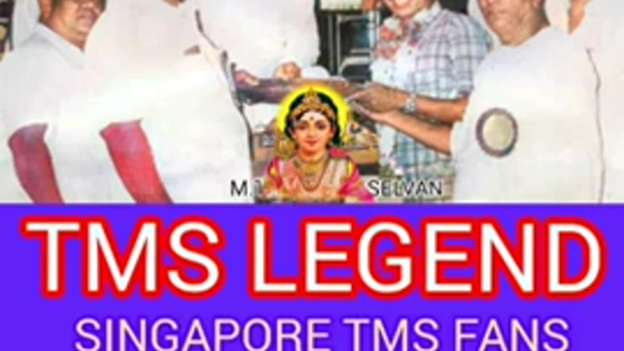 T M SOUNDARARAJAN LEGEND & VOL 7944