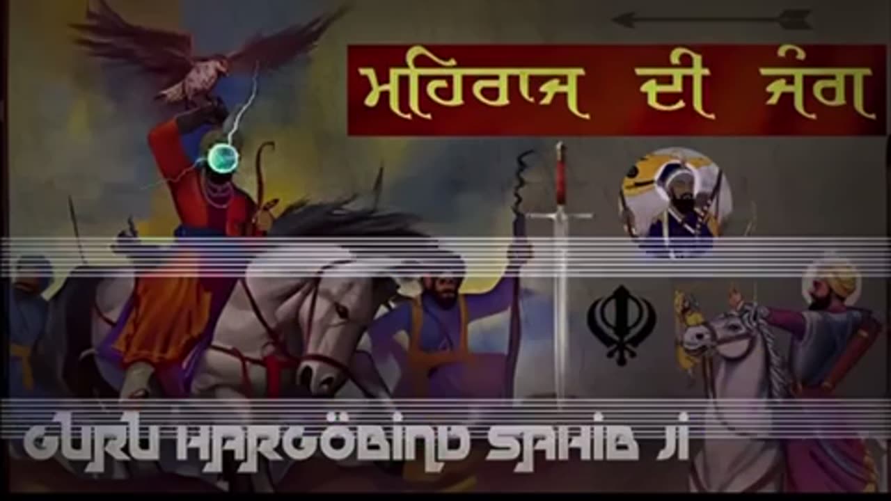 Remix katha Baba Banta singh sikh history khalsa