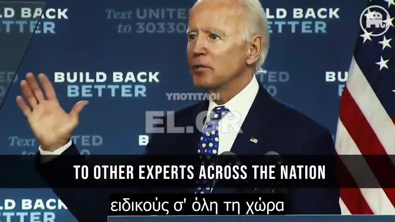 Δημοκρατικοί -διστακτικοί απέναντι στο εμβόλιο για κομματικούς λόγους πέρυσι. Σήμερα, κατηγορούν