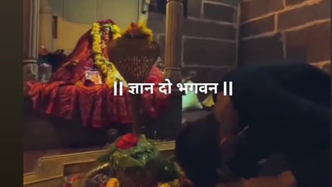 Bhakta