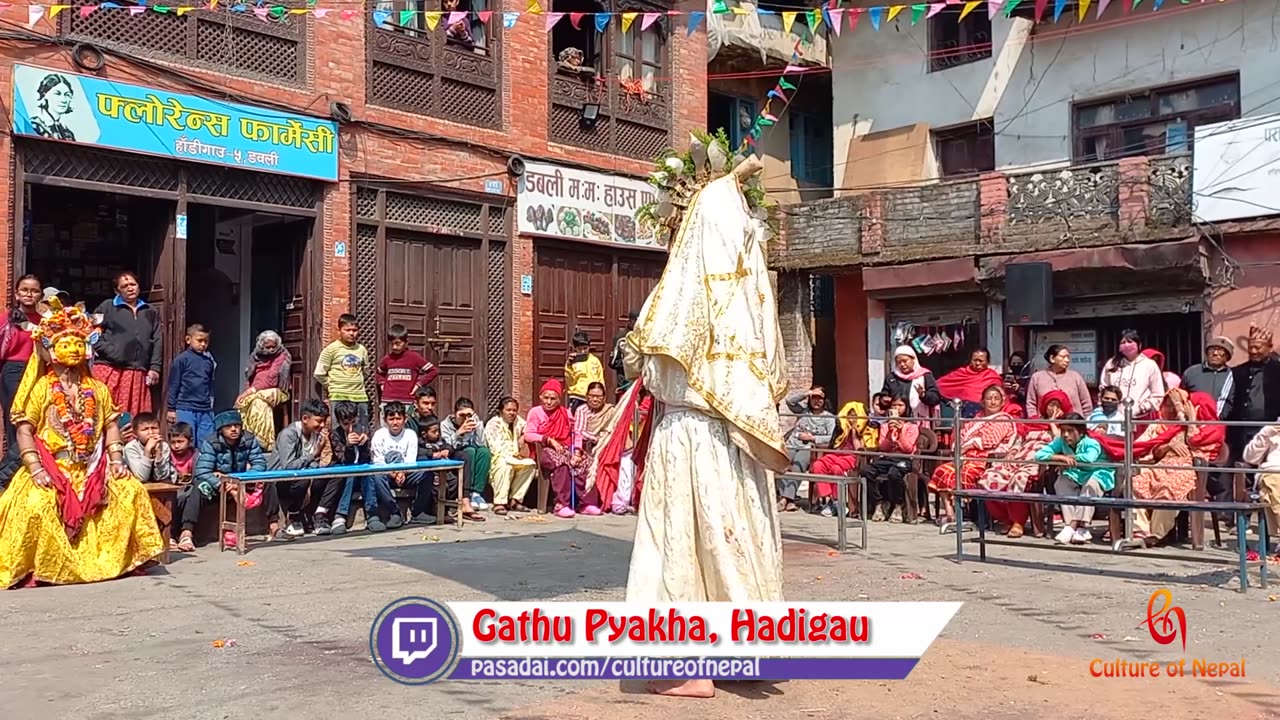 Ganesh Nach, Pachali Bhairav 12 Barsa Jatra (Gathu Pyakha), Hadigau, Kathmandu, 2080, Day 2, Part V