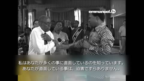 This PROPHECY Will Touch Your Heart | TB Joshua 心が揺さぶられる預言 TBジョシュア