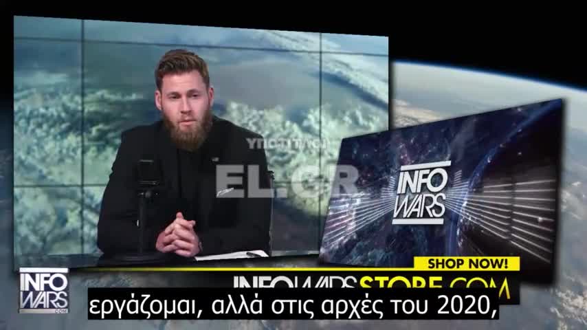 Whistleblower αποδεικνύει H Pfizer ενδέχεται να γνώριζε από πριν το ξέσπασμα του Covid-19 1