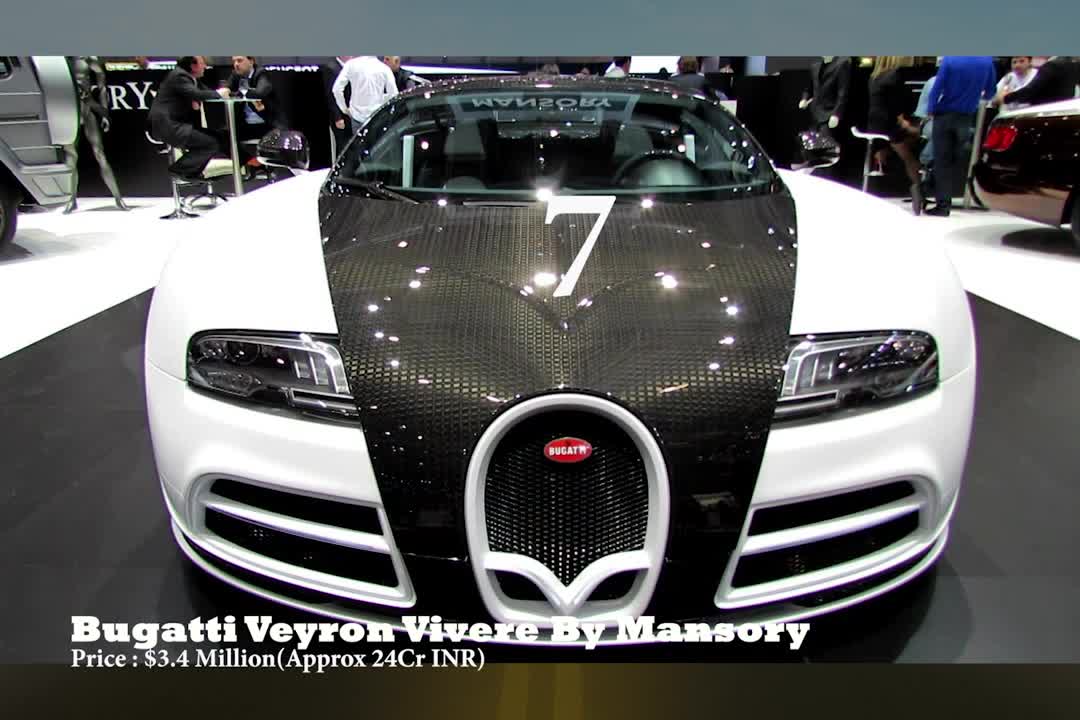 the most amazing cars in the world top10 only the best