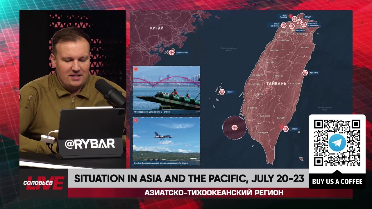 ❗️🌍🎞 Rybar Highlights of Asia-Pacific on July 20-23, 2024