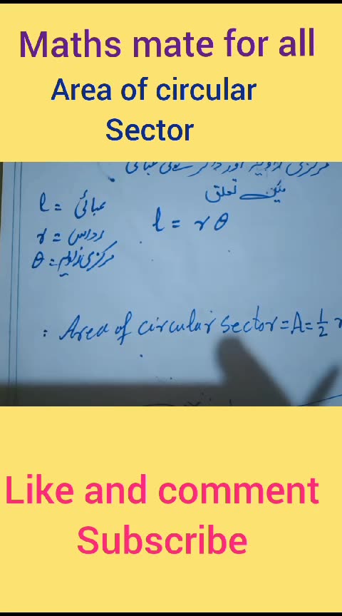 Relation between angle, length and radius