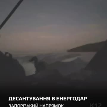 Must-See Combat Mix from K-12